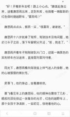 乐鱼官网入口